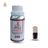 زيت عطري دهن عود فاخر  - صورة 1