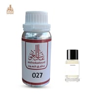 زيت عطري كريستال زعفران - صورة 1