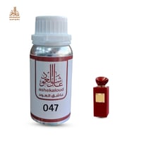 زيت عطري الفي روج - صورة 1