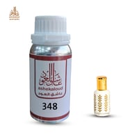 زيت عطري مسك النخبه - صورة 1