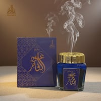 بخور عود الفاخر - صورة 1