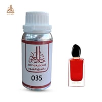 زيت عطري سي اي الاحمر - صورة 1