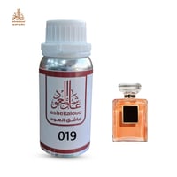 زيت عطري كوكو شانيل - صورة 1