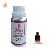 زيت عطري جيفنشي جنتل مان - صورة 1