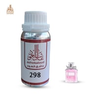 زيت عطري مس بلو منج ديور - صورة 1