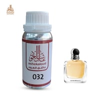 زيت عطري يو نسائي - صورة 1