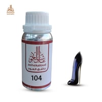 زيت عطري الشيخ - صورة 1