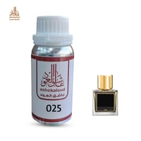 زيت عطري أني نيشان - صورة 1