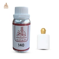زيت عطري تروساردي الأبيض - صورة 1