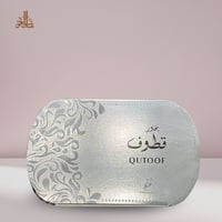 بخور قطوف - صورة 2