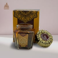 بخور نسايب - صورة 1