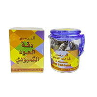 دقة العود الكمبودي الحرمين - صورة 3