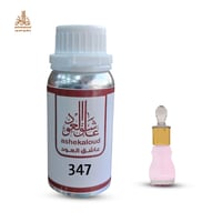 زيت عطري مسك إحساس - صورة 1