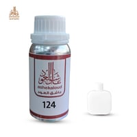 زيت عطري وايت هورس - صورة 1