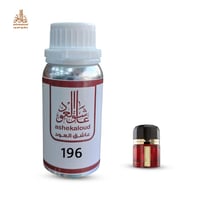 زيت عطري فلامنكو - صورة 1