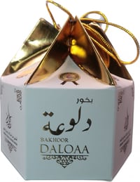بخور دلوعه زعفران الخيام - صورة 1