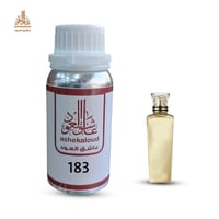 زيت عطري سنتال عود - صورة 1
