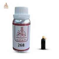 زيت عطري العود الأسود منتال - صورة 1