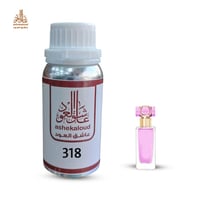 زيت عطري اسكادا جوي - صورة 1