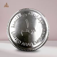 بخور درهم - صورة 2