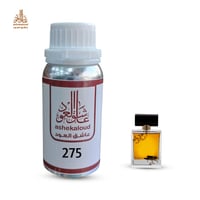 زيت عطري جذور العود - صورة 1