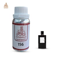 زيت عطري باتشولي مون - صورة 1