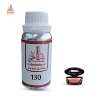 زين عطري فرزاتشي كريستال  - صورة 1