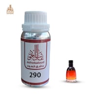 زيت عطري فهرنهايت أحمر - صورة 1
