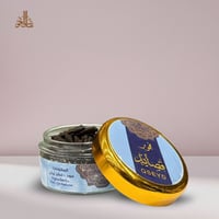 بخور قصايد - صورة 2