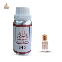 زيت عطري مسك كويتي - صورة 1