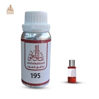 زيت عطري عود مركوجا - صورة 1