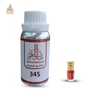 زيت عطري مسك كرز - صورة 1