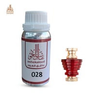 زيت عطري رنّان - صورة 1