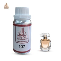 زيت عطري إيلي صعب - صورة 1