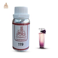 زيت عطري تريزور لانكوم - صورة 1