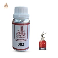 زيت عطري اسكاندل أحمر - صورة 1