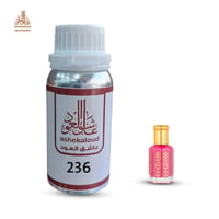 زيت عطري مسك الرمان - صورة 1