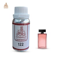 زيت عطري نرسيسو مسك - صورة 1