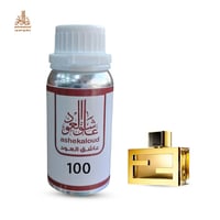 زيت عطري فاندي نسائي - صورة 1