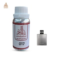 زيت عطري شانيل سبورت - صورة 1