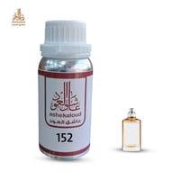 زيت عطري فاير بلس - صورة 1