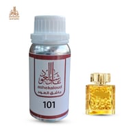 زيت عطري ليدي جولد - صورة 1