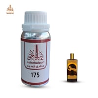 زيت عطري افريكان ليذر ميمو - صورة 1