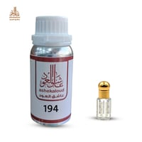 زيت عطري مسك التاج - صورة 1
