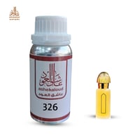 زيت عطري مخلط عرائسي - صورة 1