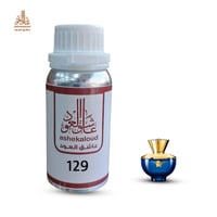  زيت عطري ديلاين بلو نسائي - صورة 1