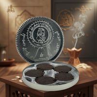 بخور درهم 1 - صورة 2