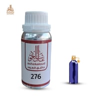 زيت عطري عود فلاور - صورة 1