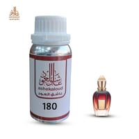 زيت عطري زجروف الأحمر - صورة 1