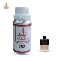 زيت عطري سي إتش رجالي - صورة 1